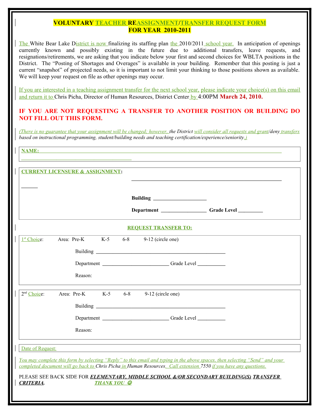 Teacher Assignment Transfer Request Form