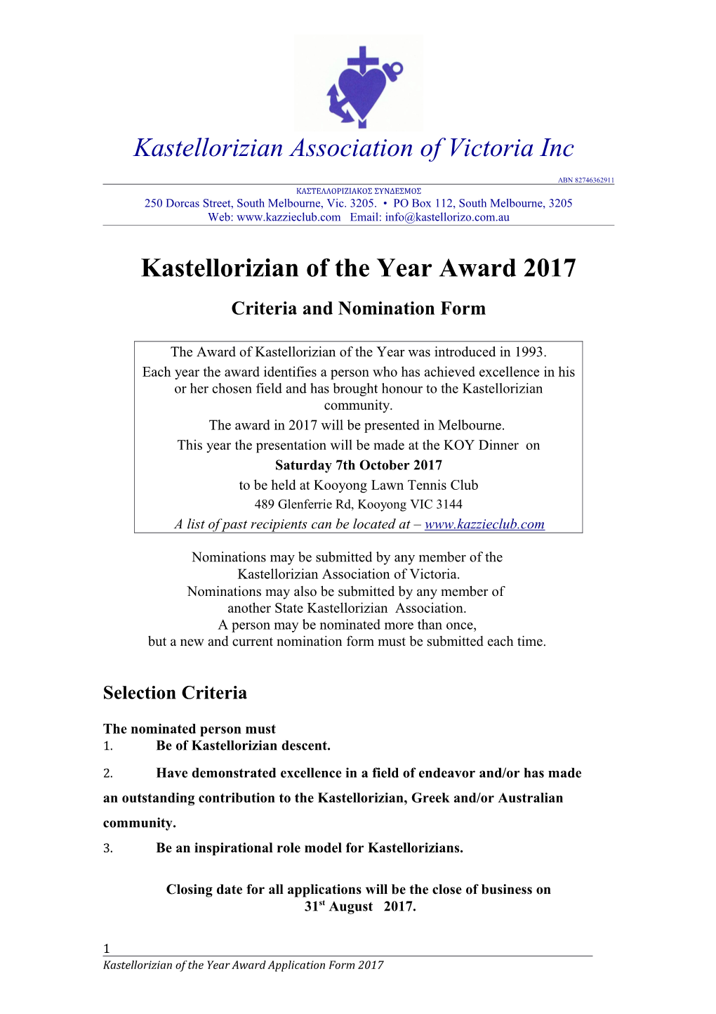 Kastellorizian Association of Victoria Inc
