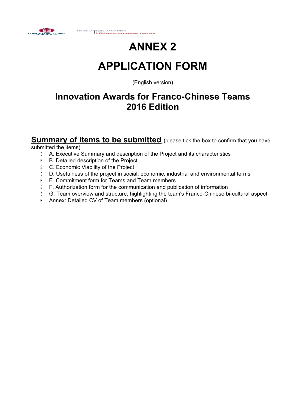 Innovation Awards for Franco-Chinese Teams 2016 Edition