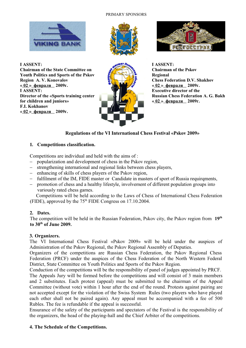 Regulations of the VI International Chess Festival Pskov 2009