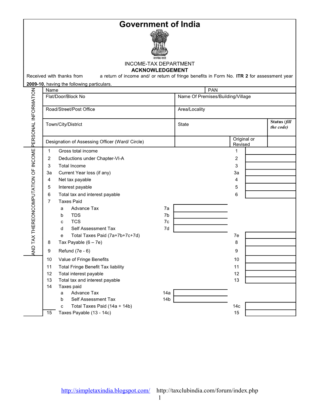 Government of India s3