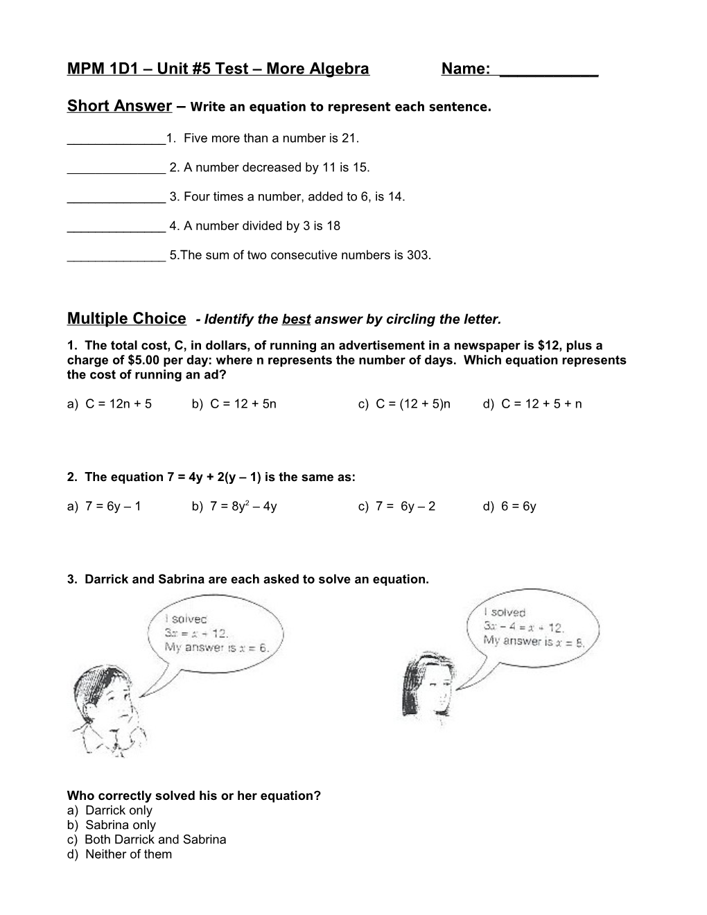 Section A: Fill in the Blanks (12 Marks)