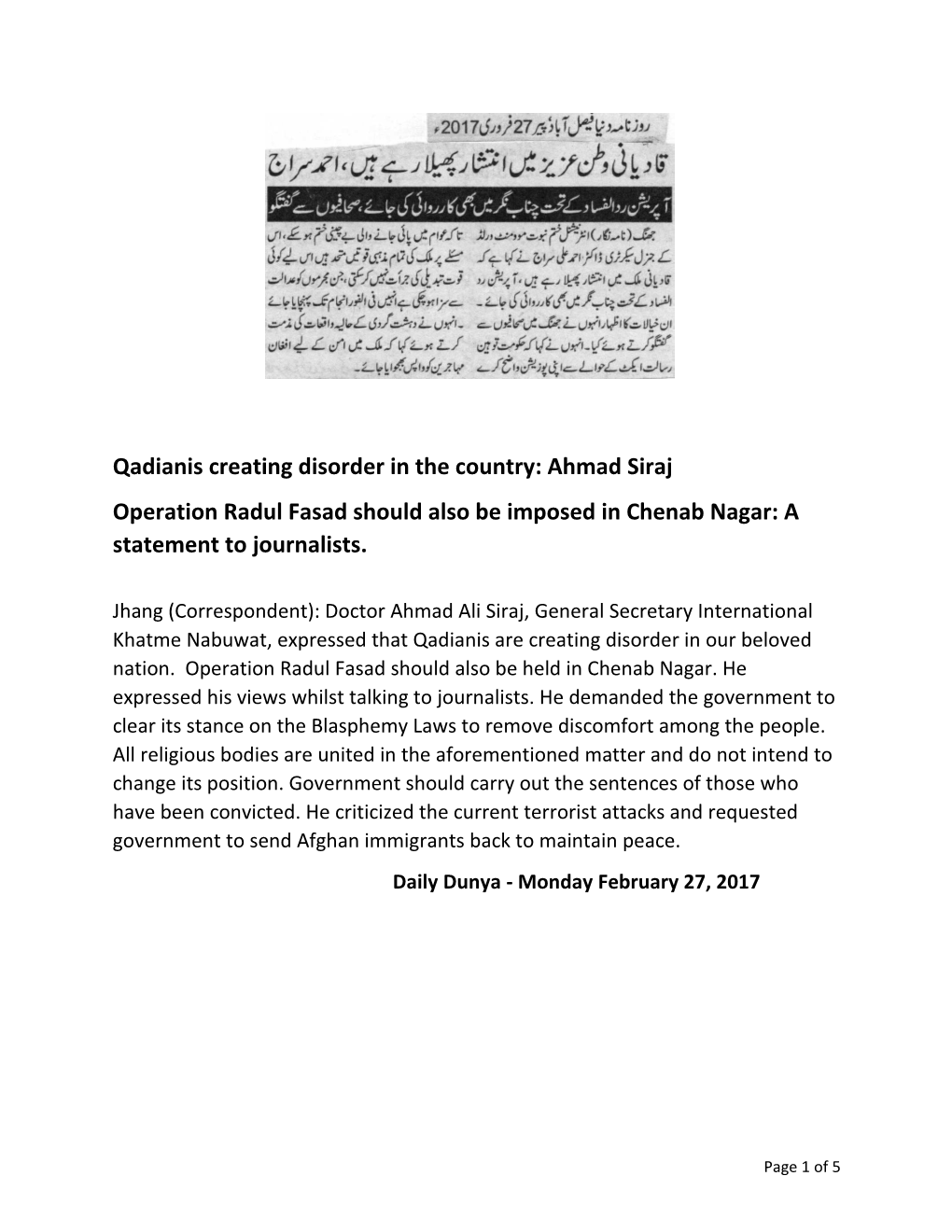 Qadianis Creating Disorder in the Country : Ahmad Siraj