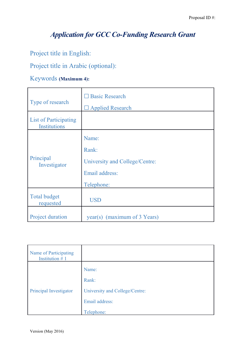 Application for GCC Co-Funding Research Grant