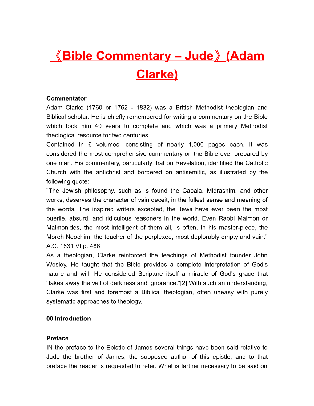 Bible Commentary Jude (Adam Clarke)