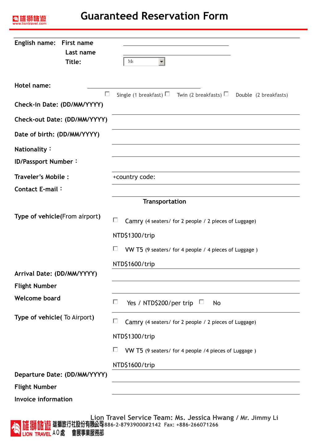 Visa Master Jcbcredit Card Cardholder Authorization Form