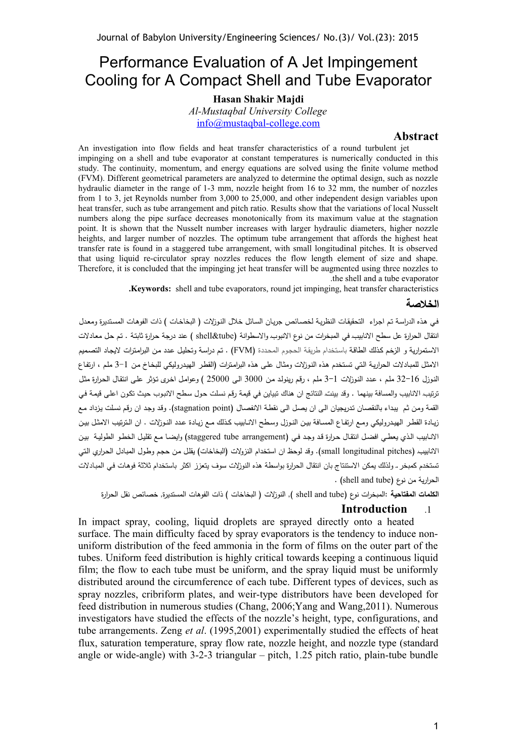 Journal of Babylon University/Engineering Sciences/ No.(3)/ Vol.(23): 2015