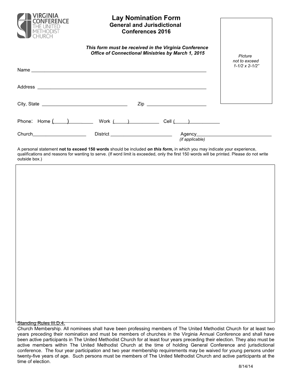 This Form Must Be Received in the Virginia Conference