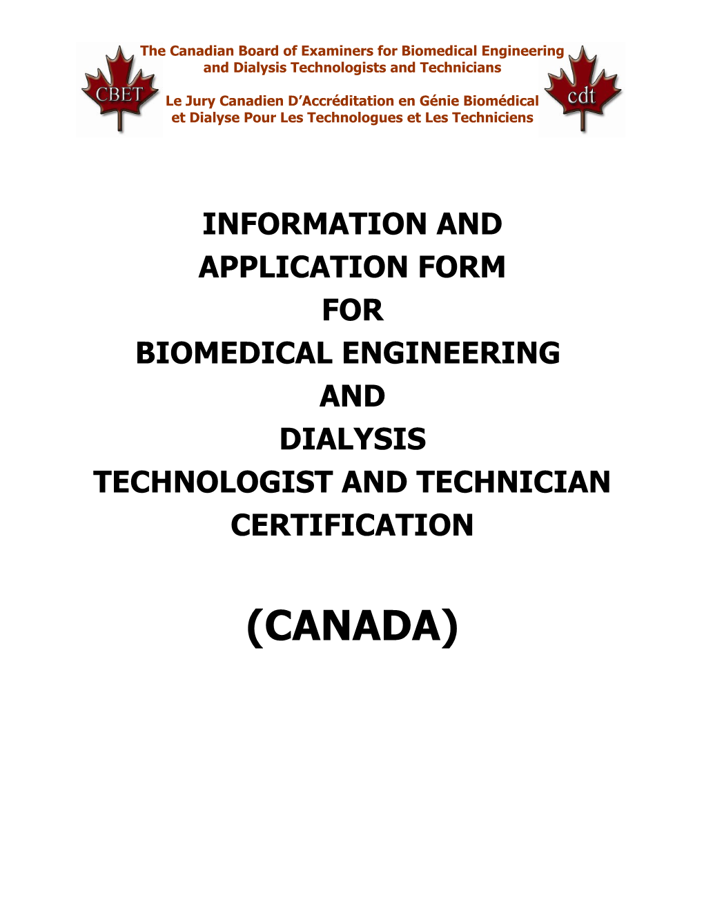 Application Form s25