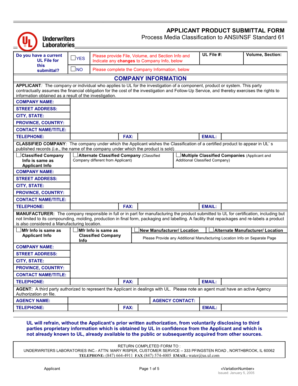 Applicant Product Submittal Form