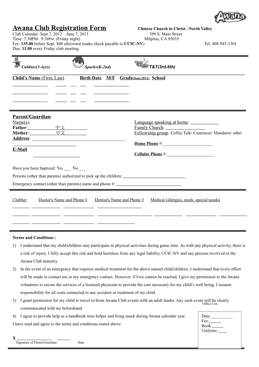 Awana Club Registration Form Chinese Church in Christ - North Valley
