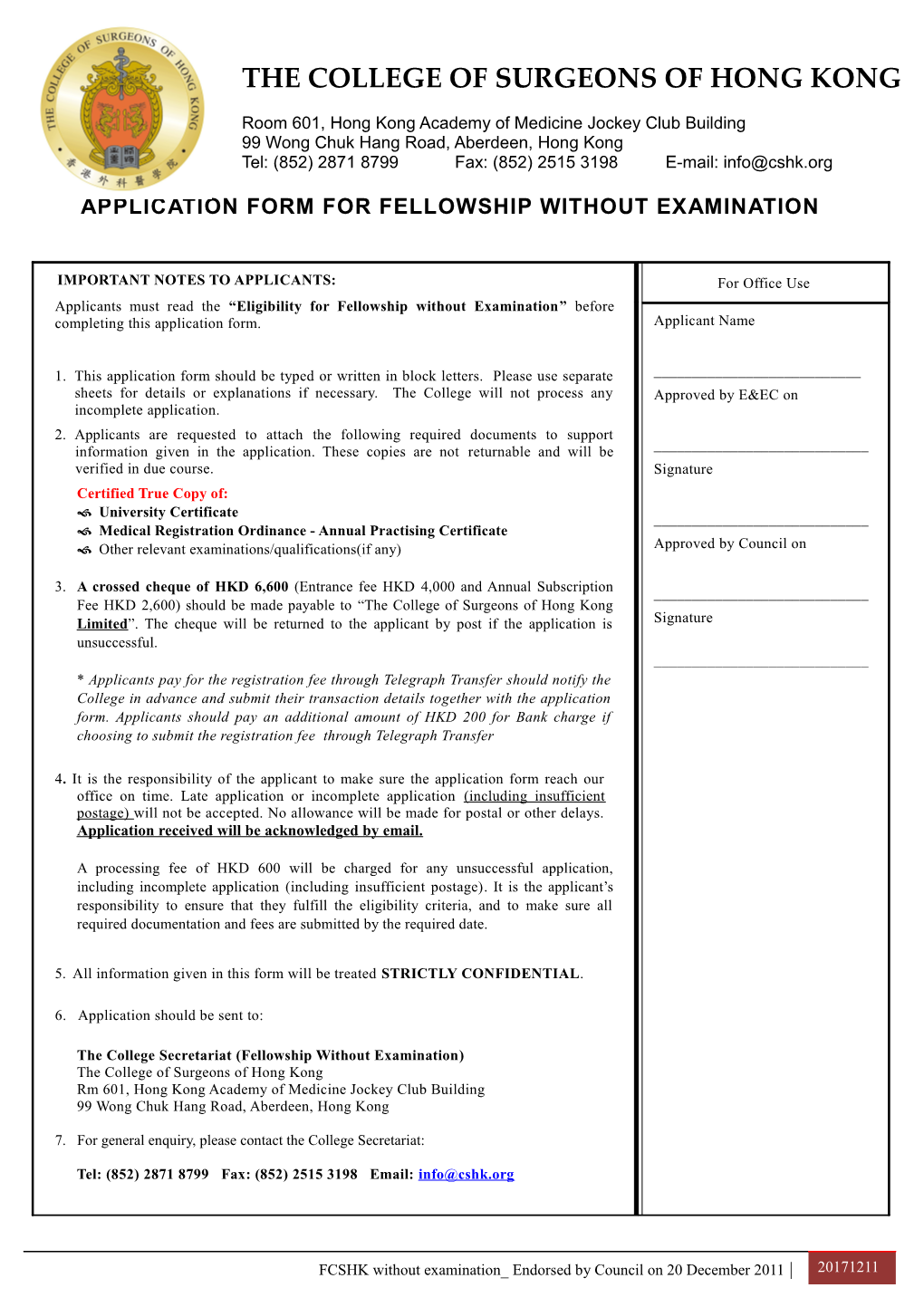 Application Form for Administrative and Executive Posts s1