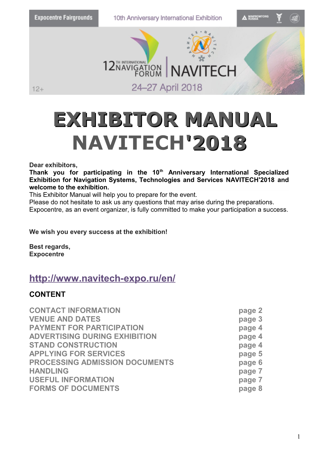 Exhibitor Manual s1