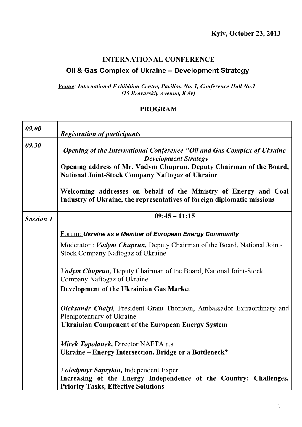 Oilgas Complex of Ukraine Development Strategy