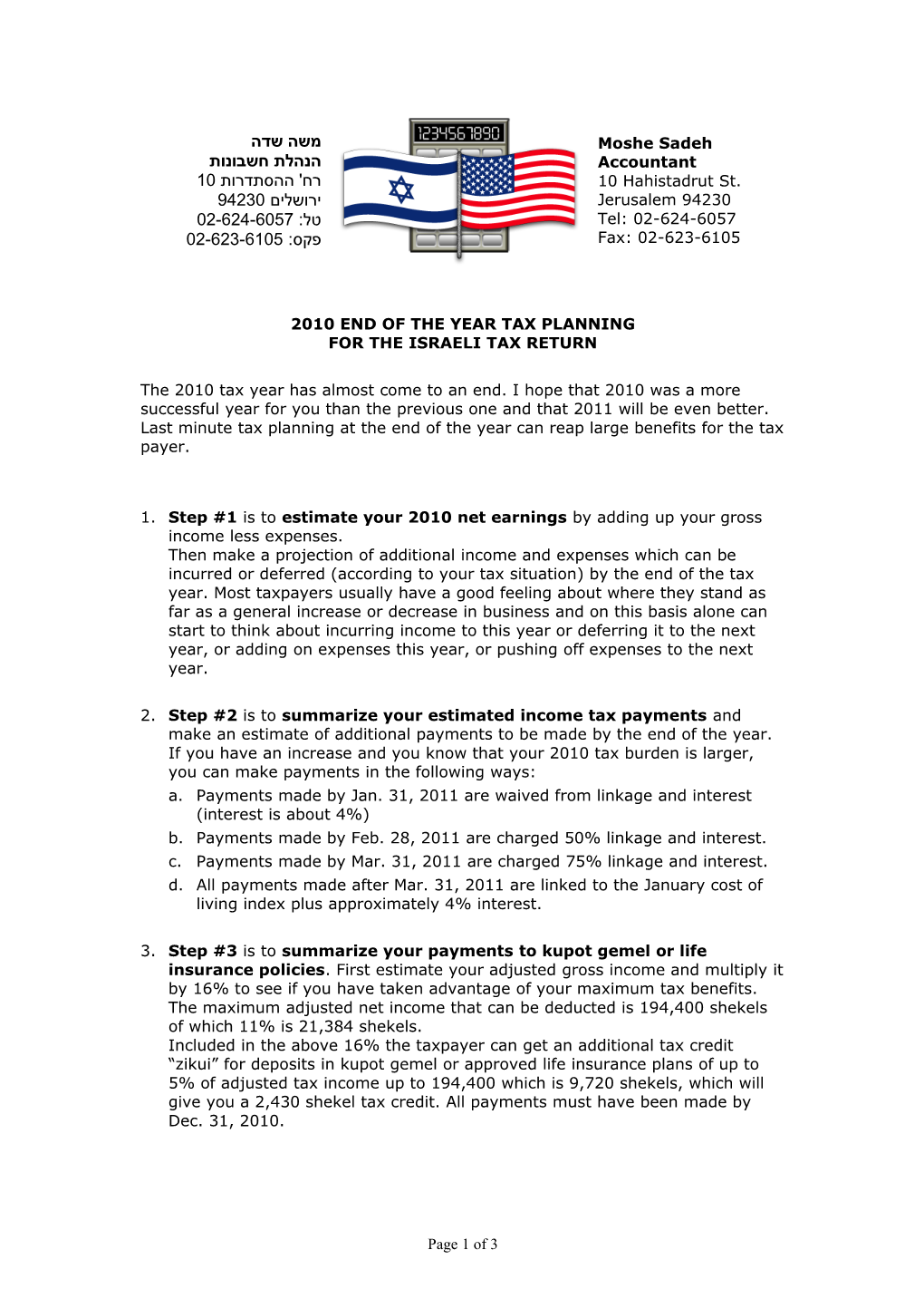 2010 End of the Year Tax Planning for the Israeli Tax Return