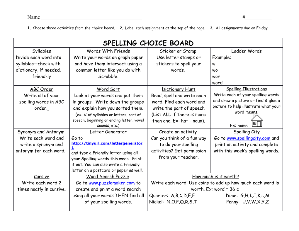 Spelling Choice Board