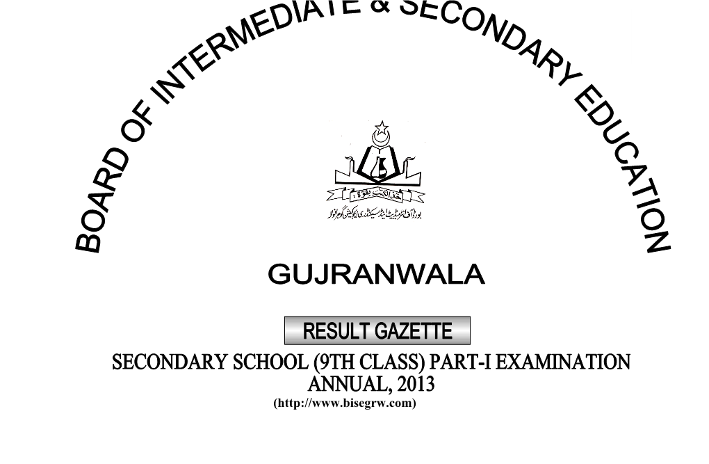 Board of Intermediate & Secondary Education, Gujranwala s4