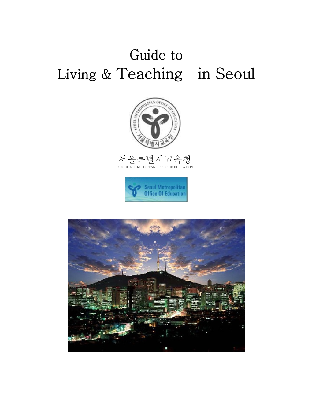 Living & Teaching in Seoul