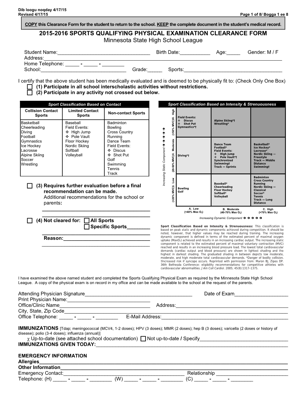 Sports Qualifying Physical Examination s1