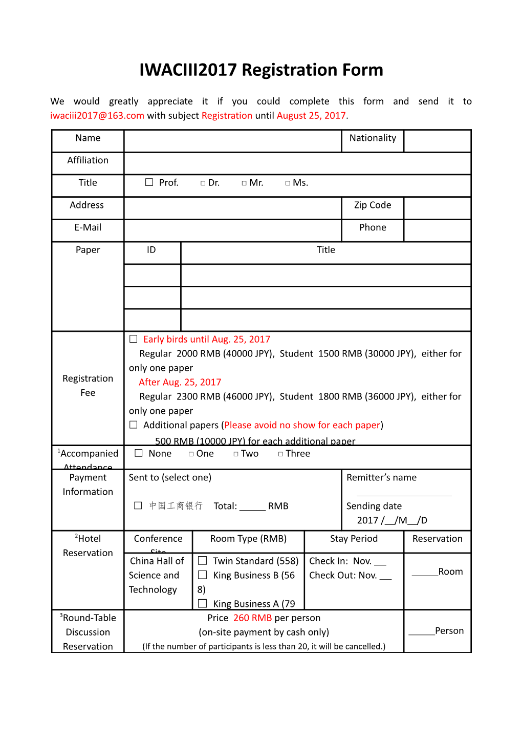 IWACIII2017 Registration Form