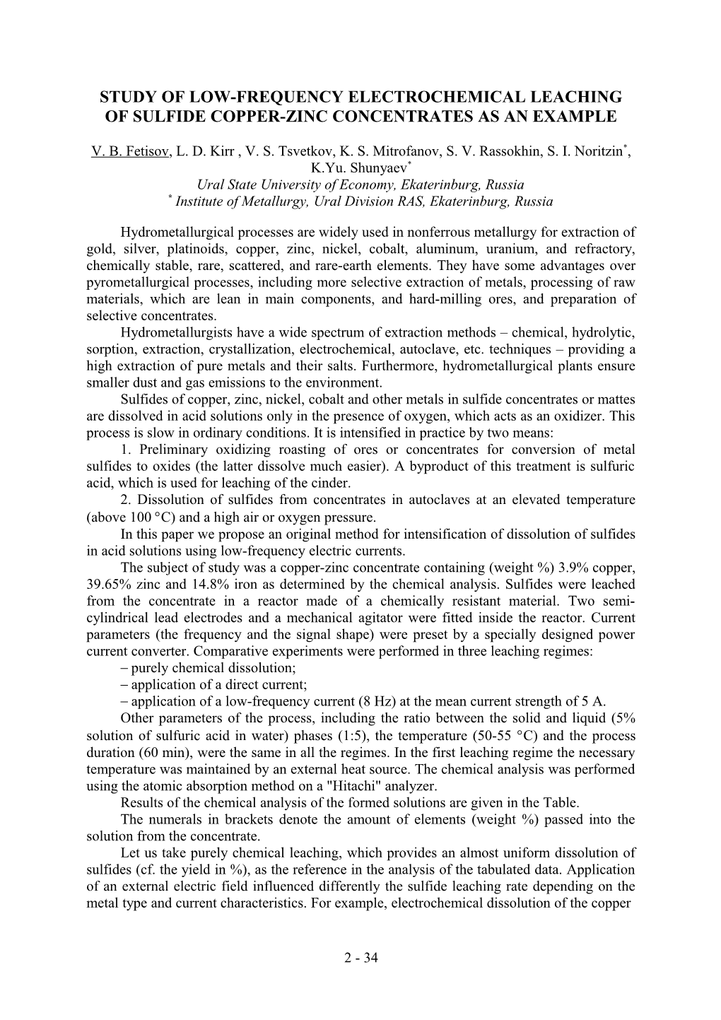 Study of Low-Frequency Electrochemical Leaching of Sulfide Copper-Zinc Concentrates As