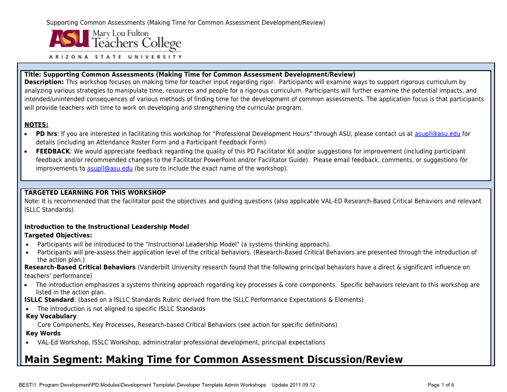 Supporting Common Assessments (Making Time for Common Assessment Development/Review)