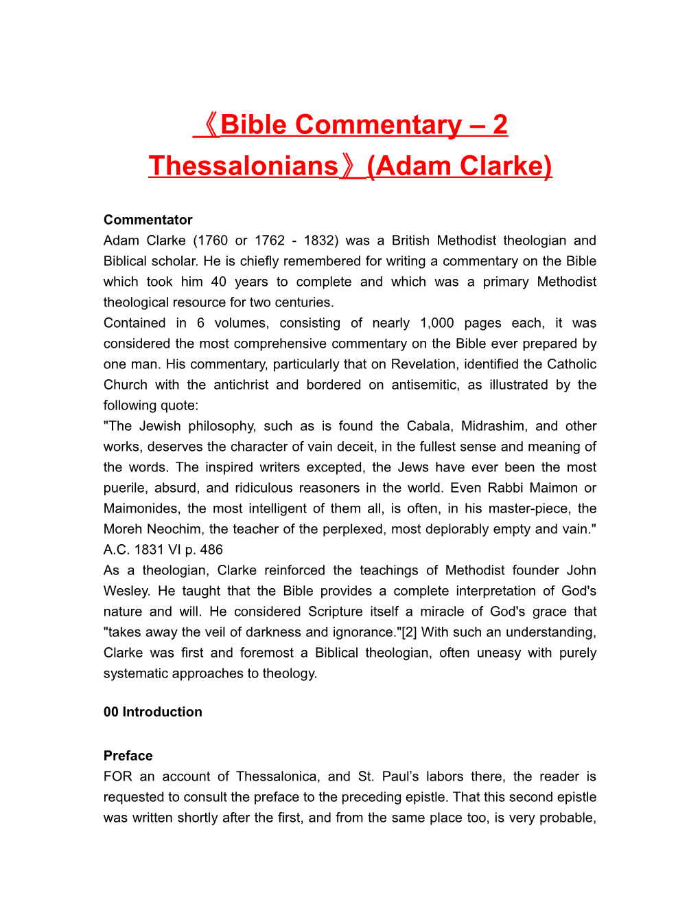 Bible Commentary 2 Thessalonians (Adam Clarke)
