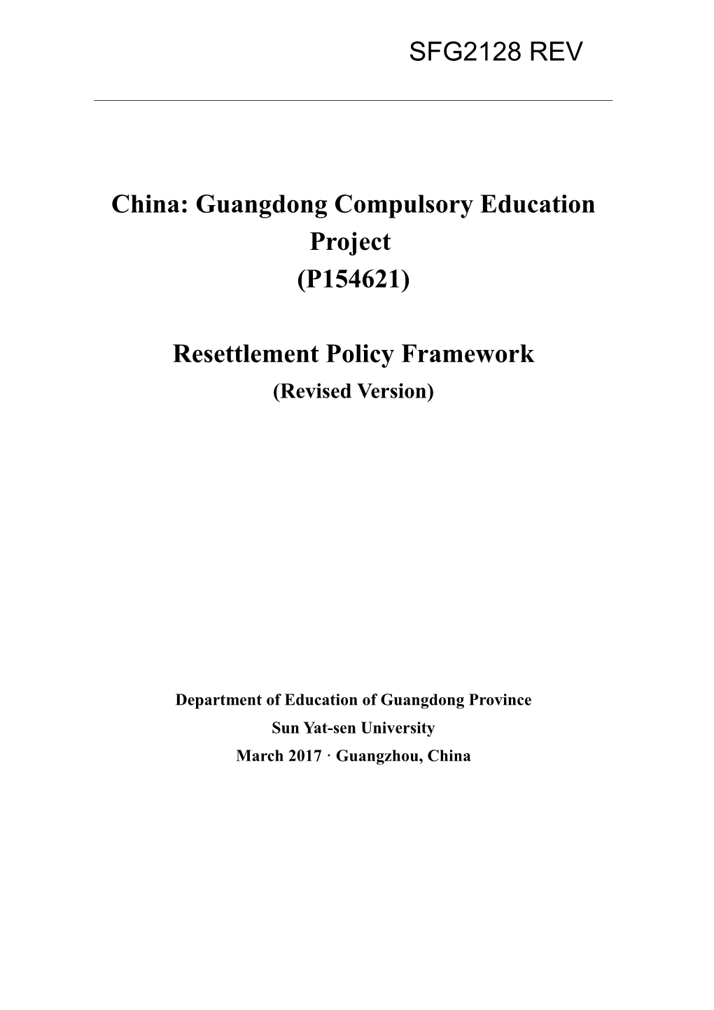 China: Guangdong Compulsory Education Project