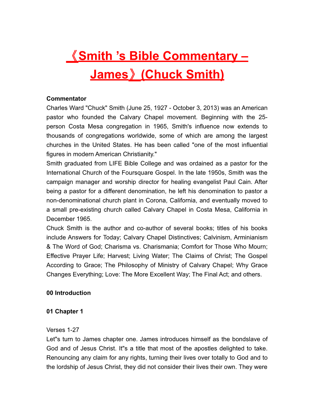 Smith S Bible Commentary James (Chuck Smith)