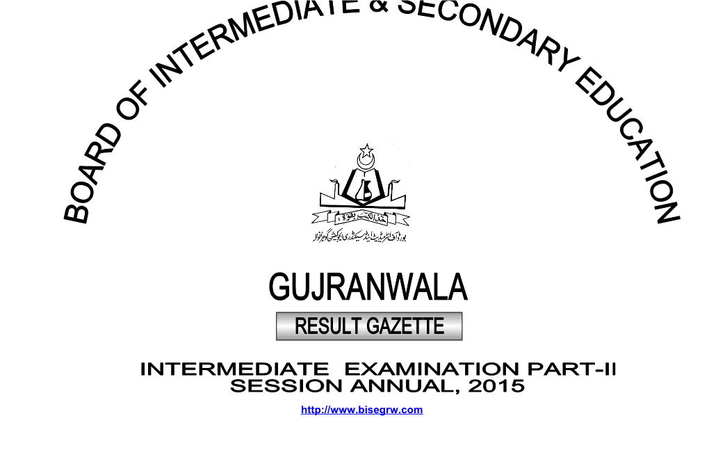 Board of Intermediate & Secondary Education, Gujranwala s2