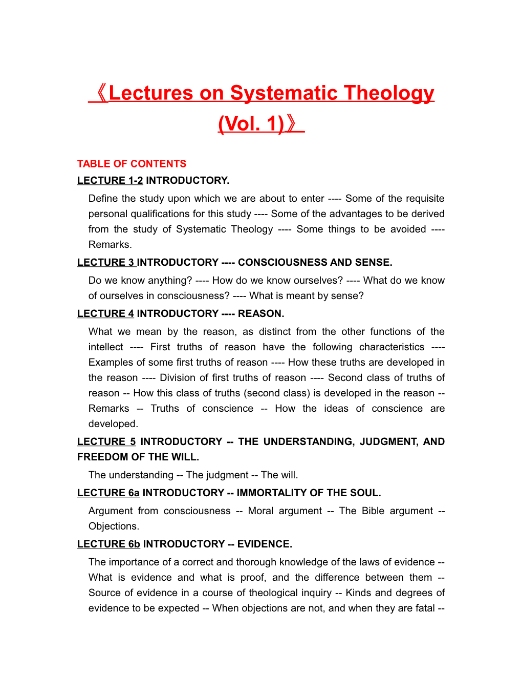 Lectures on Systematic Theology (Vol. 1)