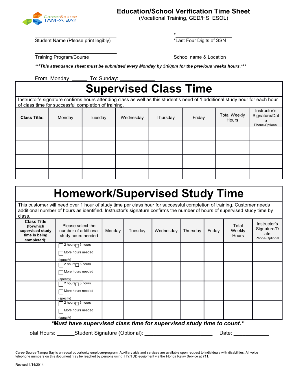 Educational/School Verification Time Sheet