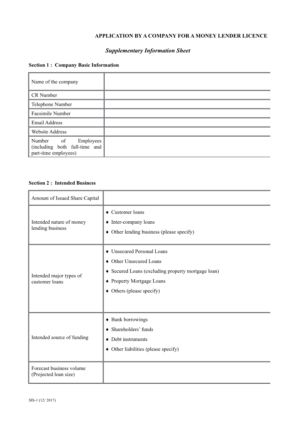 SIS-1 Supplementary Information Sheet - Application by a Company for a Money Lenders Licence