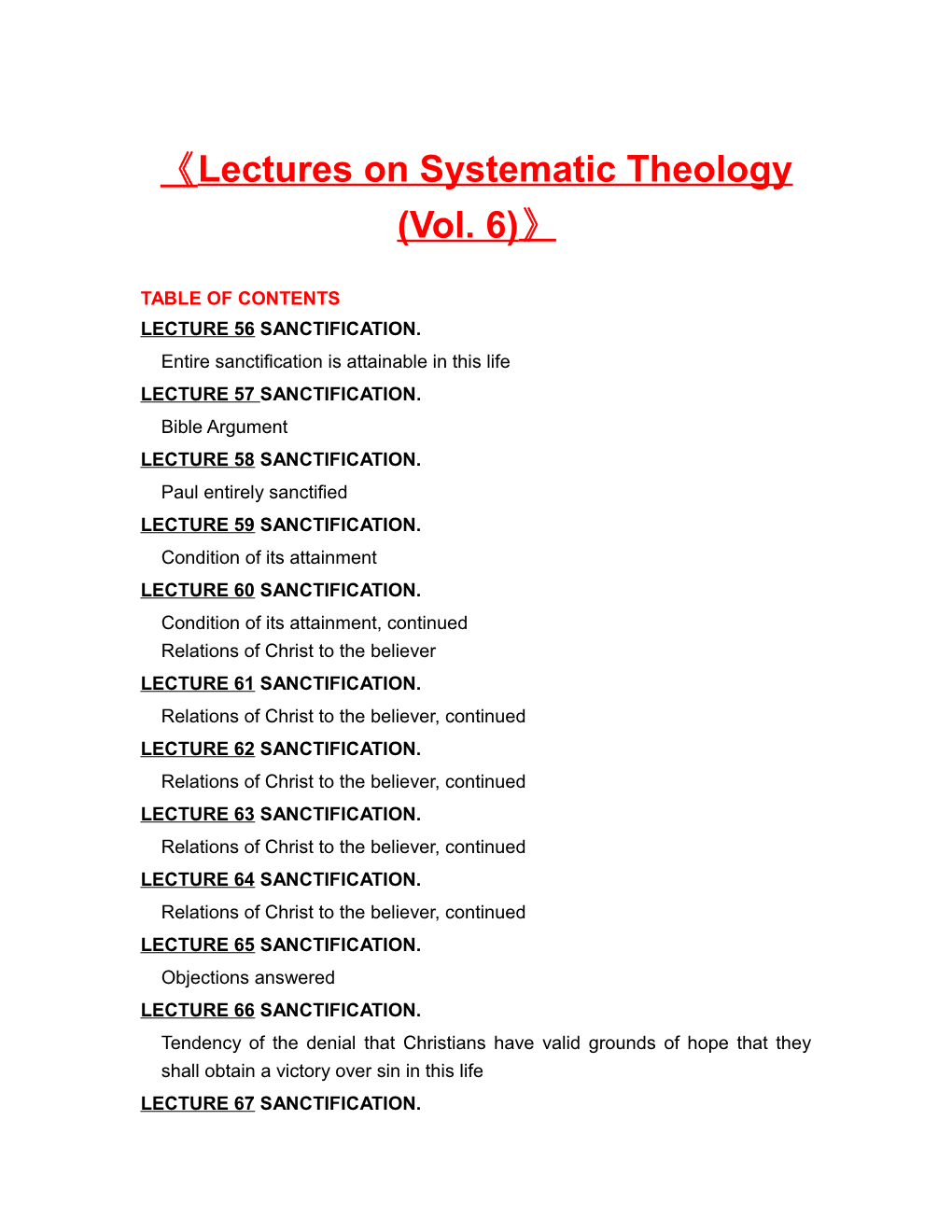 Lectures on Systematic Theology (Vol. 6)