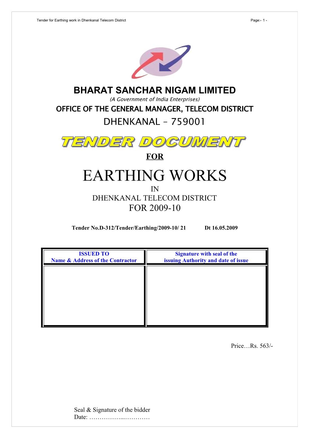 Bharat Sanchar Nigam Limited s21