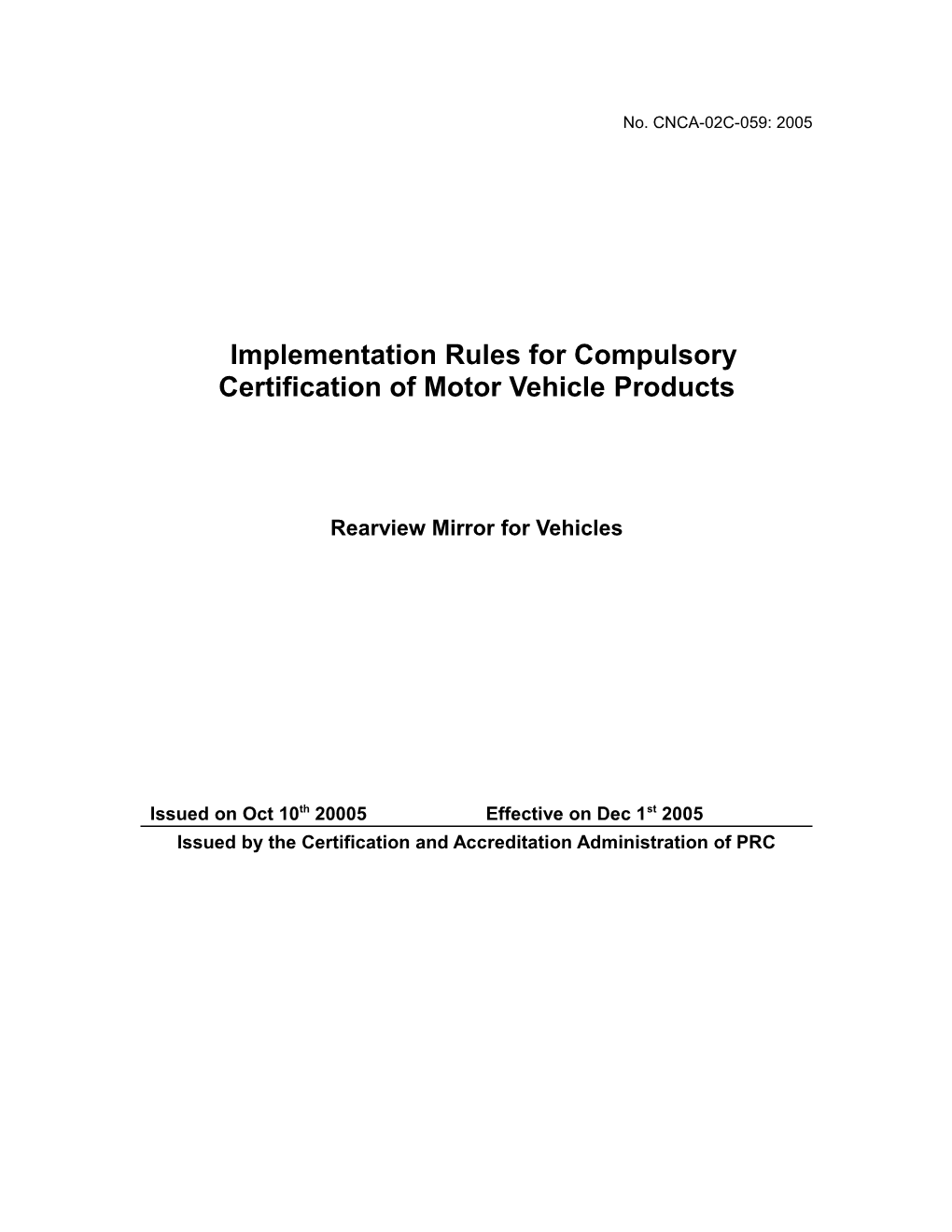 Implementation Rules for Compulsory Certification of Motor Vehicle Products s1