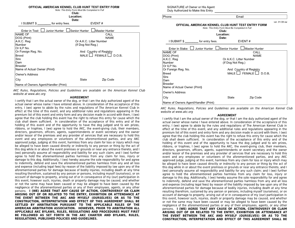 Fillable AKC ESS FT Entry Form