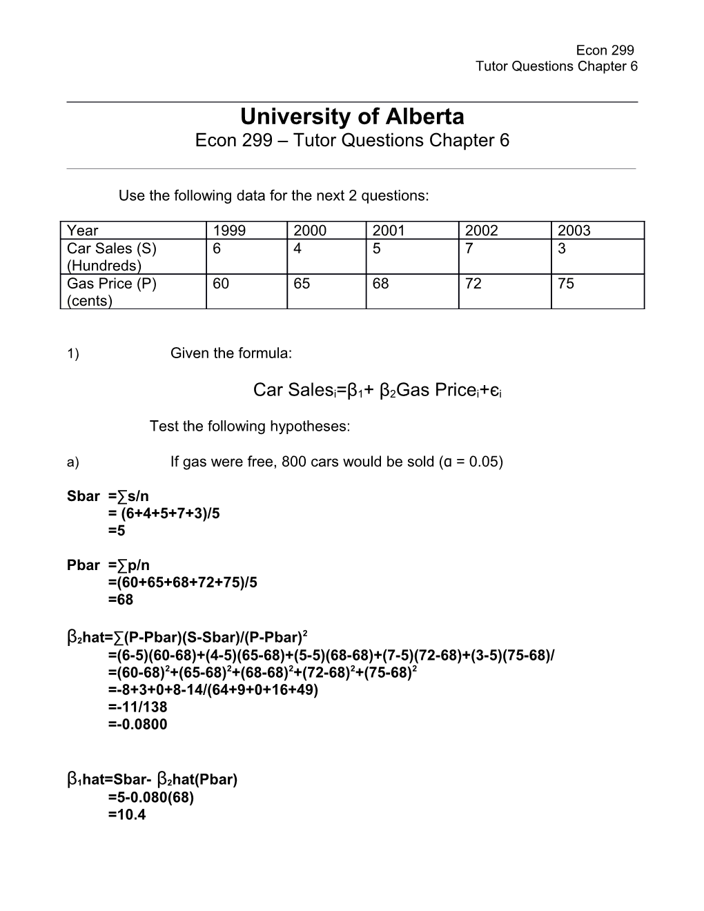 University of Alberta s2