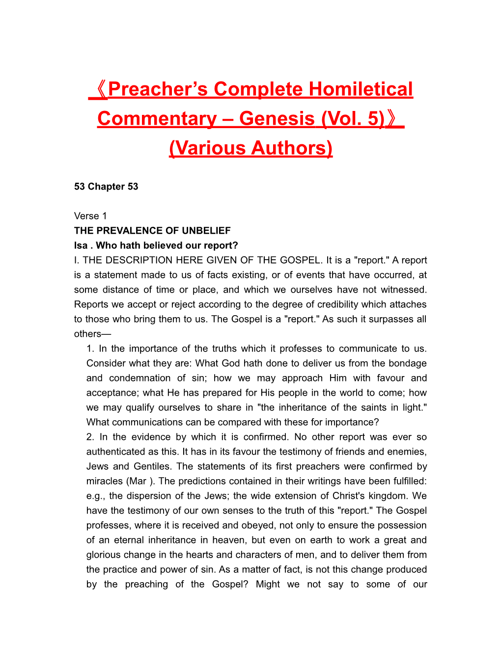 Preacher S Complete Homiletical Commentary Genesis (Vol. 5) (Various Authors)