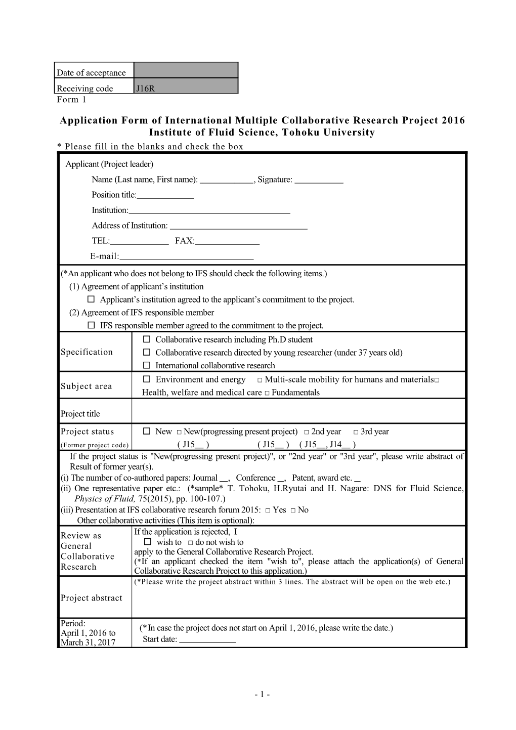 Application Form of IFS General Collaborative Research Project