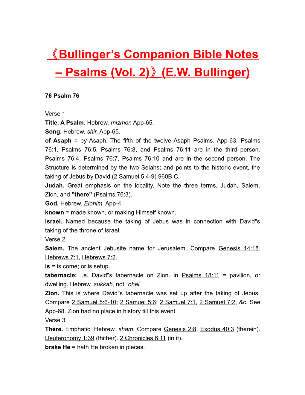 Bullinger S Companion Bible Notes Psalms (Vol. 2) (E.W. Bullinger)