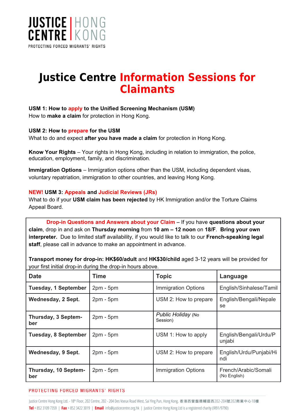 Justice Centre Information Sessions for Claimants