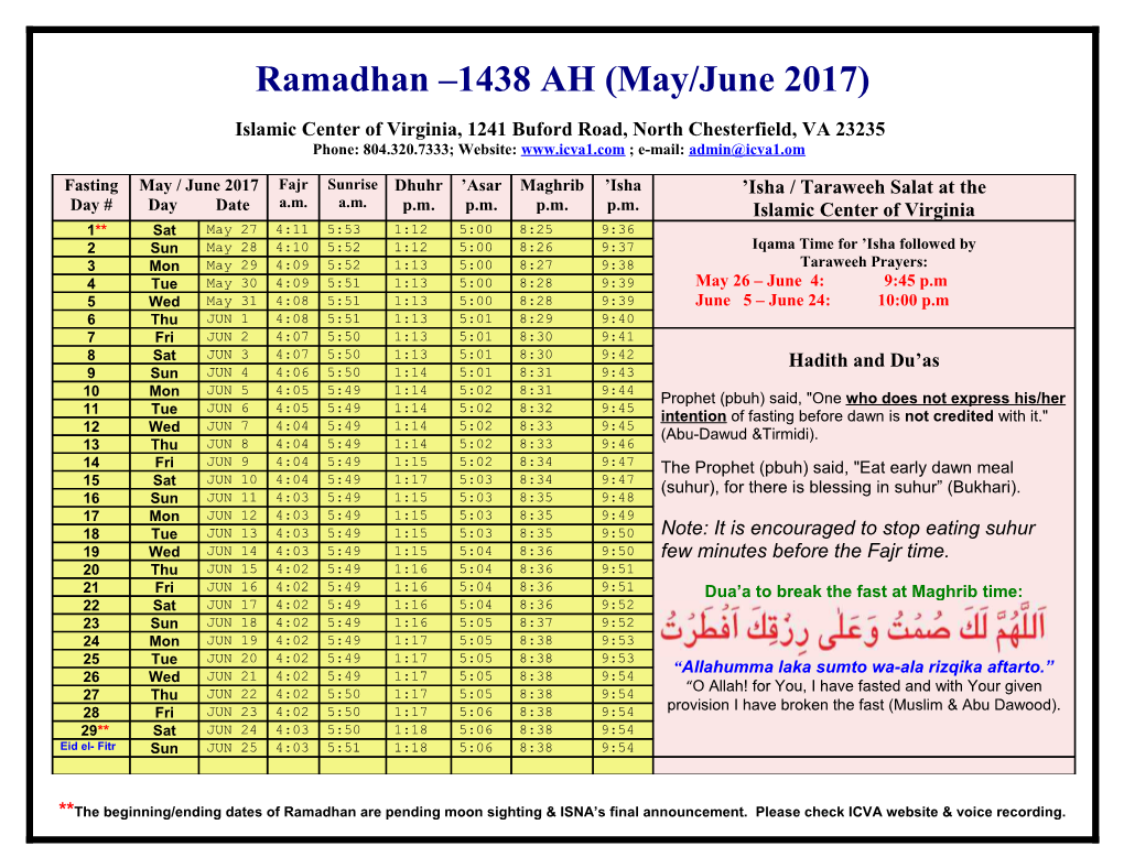 Islamic Center of Virginia, 1241 Buford Road, North Chesterfield, VA 23235