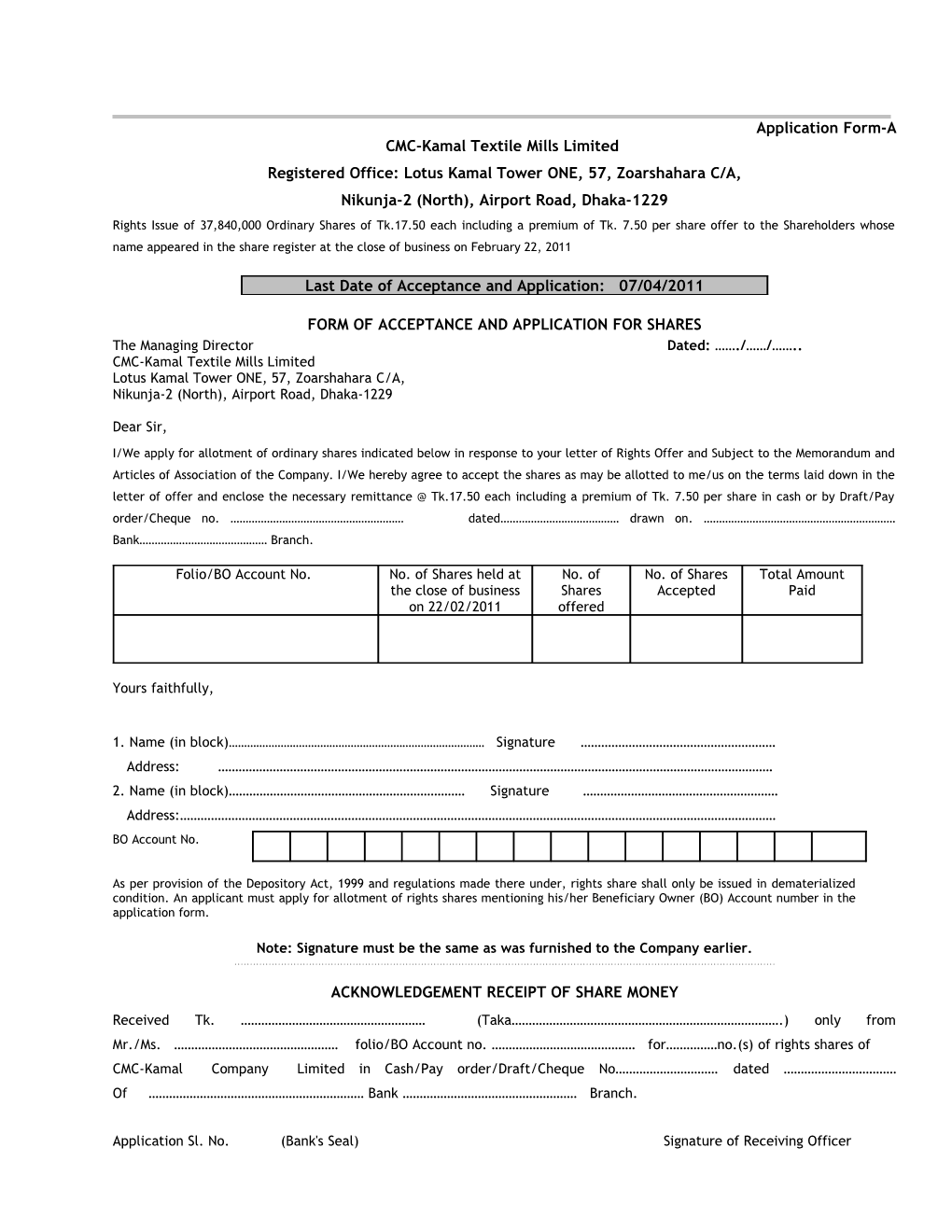 CMC-Kamal Textile Mills Limited