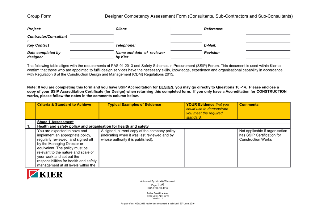 KGA-FOR-GR-4018 Designer Competency Assessment