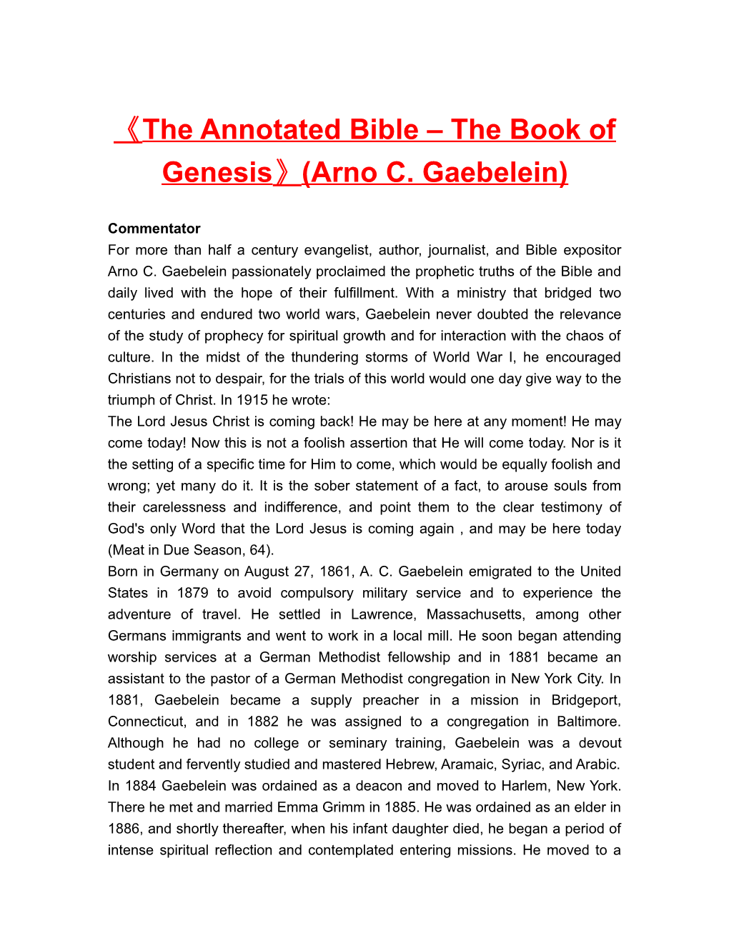 The Annotated Bible the Book of Genesis (Arno C. Gaebelein)