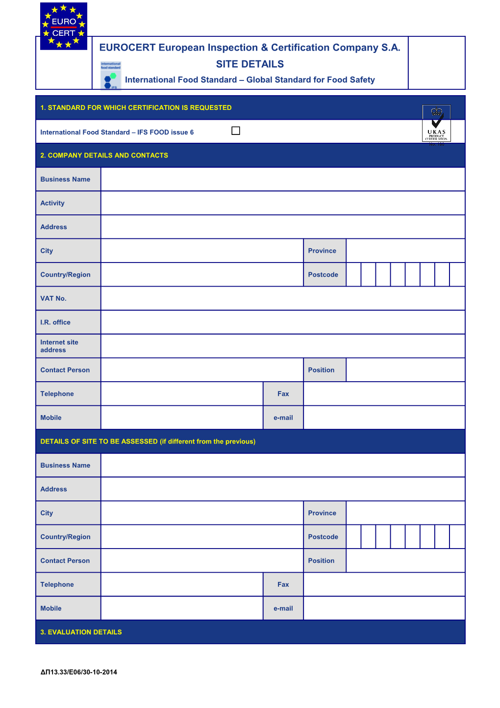 EUROCERT S.A. IFS Application Review