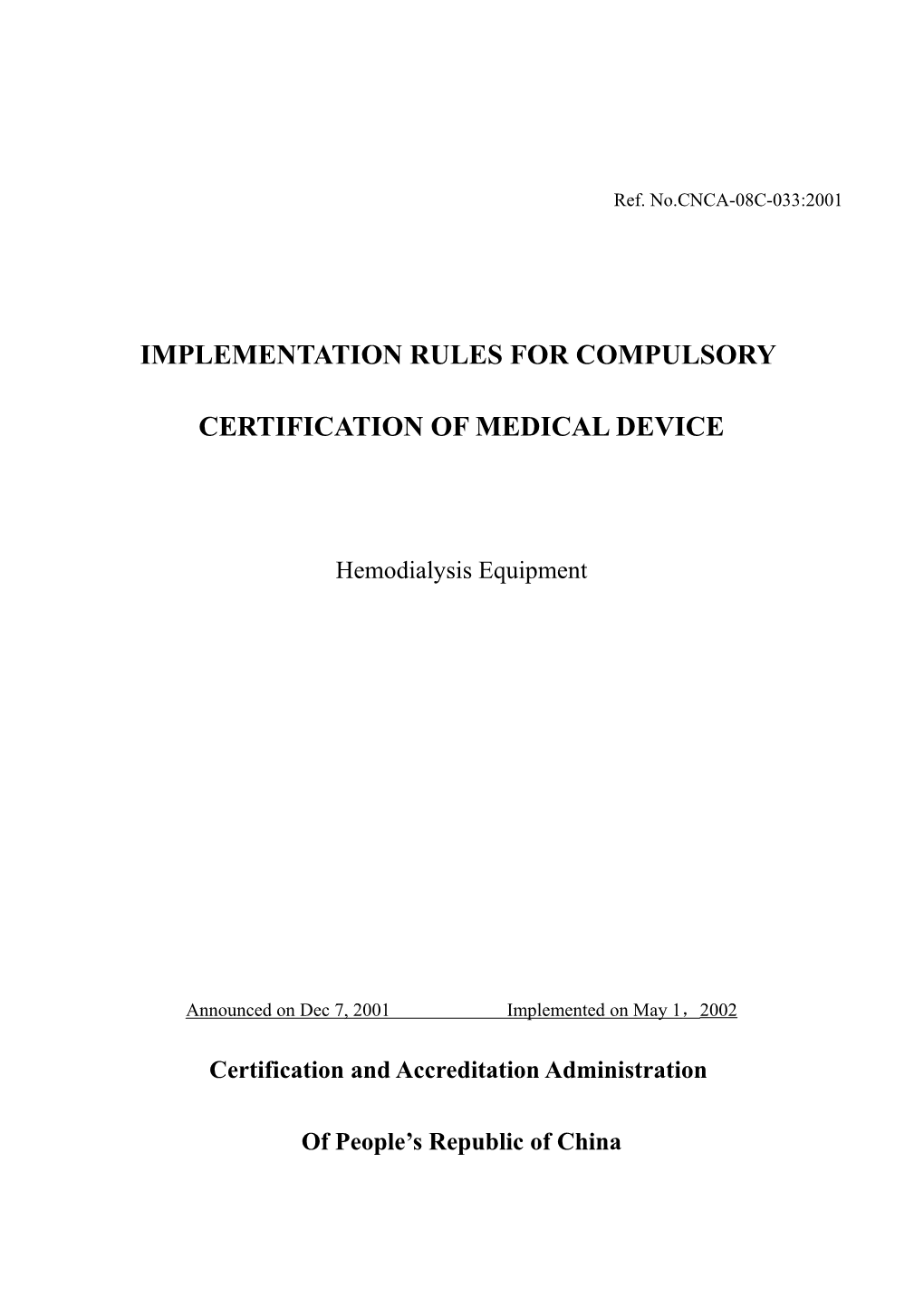Regulations For Compulsory Certification Of Household Electric Appliances