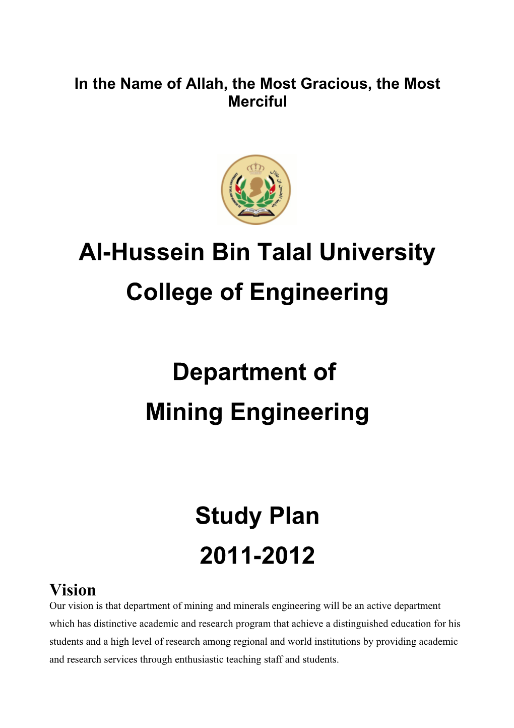 Al-Hussein Bin Talal University s1