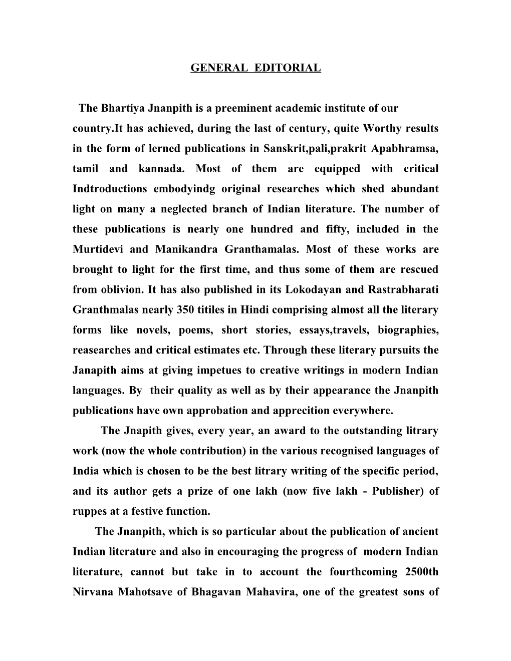 The Bhartiya Jnanpith Is a Preeminent Academic Institute of Our